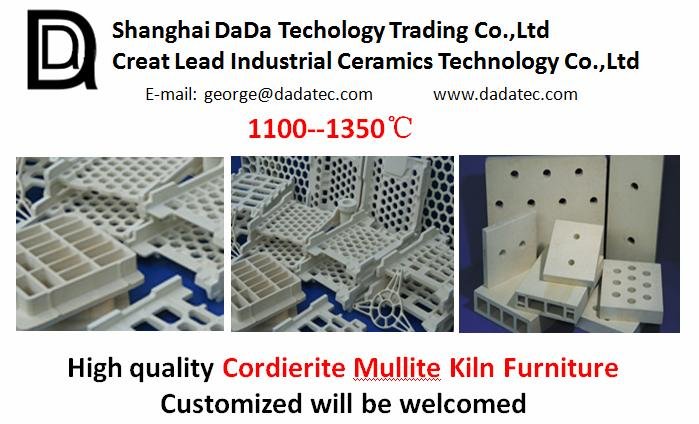 Industrial ceramic Cordierite Mullite Fitting refractory kiln furniture temperat 4