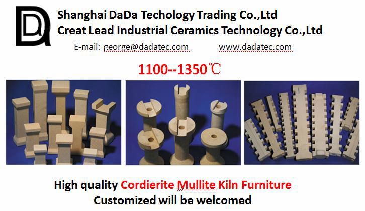 Industrial ceramic Cordierite Mullite Fitting refractory kiln furniture temperat 5