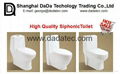 DD101 Siphonic two piece Toilet
