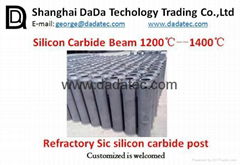 Refractory Silicon carbide tube refractory kiln furniture supplier