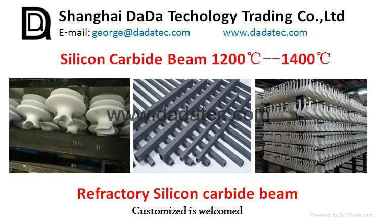 Refractory Silicon carbide bar refractory kiln furniture supplier 2