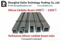 Refractory Silicon carbide square tube