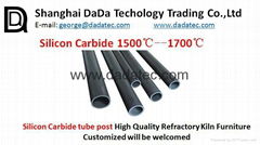 Refractory Silicon carbide square pipe refractory kiln furniture supplier