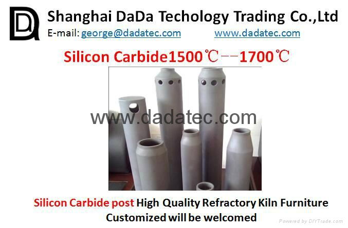 Refractory Silicon carbide square pipe refractory kiln furniture supplier 2