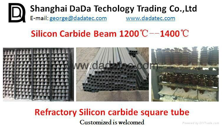 Refractory Silicon carbide square pipe refractory kiln furniture supplier 3