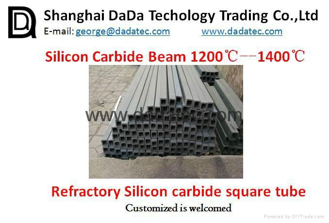Refractory Silicon carbide square pipe refractory kiln furniture supplier 5