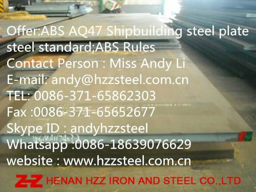 Sell:ABS AQ47 Shipbuilding Steel Plate 4