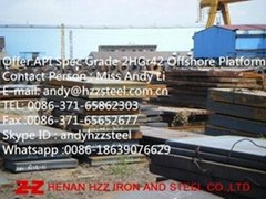 Supply:2HGr42|2HGr50|Offshore Structural Steel Plate