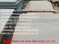 Supply:2HGr42|2HGr50|Offshore Structural Steel Plate 2