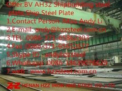Offer:BV-AH32 Shipbuilding Steel Plate