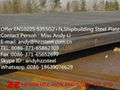 Supply:S355G2+N offshore steel plate