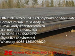 Supply:S355G2+N offshore steel plate