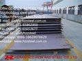 Offer:GL A420 Shipbuilding steel plate