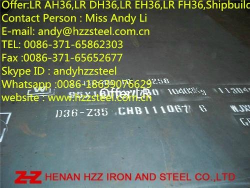 Supply:LR AH36  Steel Sheet