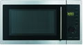 Microwave Oven 23UG10