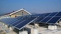 河南太阳能电池板分布式太阳能家庭发电 3
