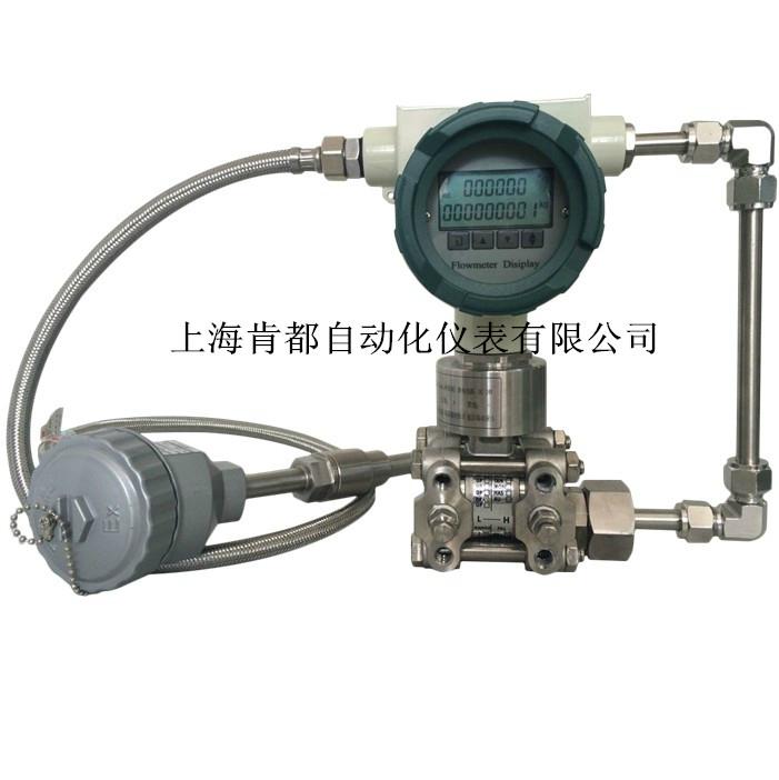 一体化多参量威力巴流量计