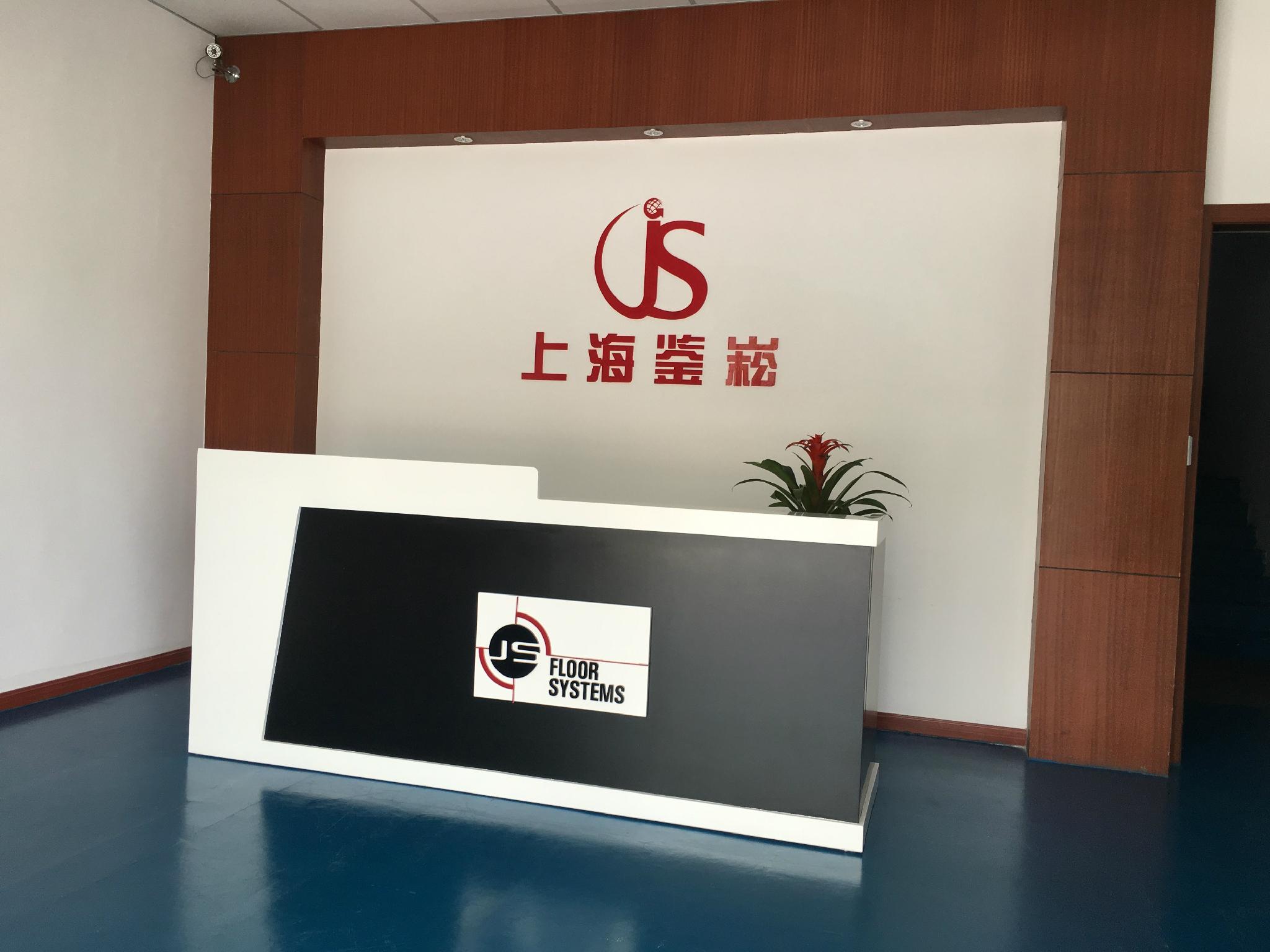 Shanghai Jiansong Industry Co.,Ltd (China Manufacturer) Company Profile