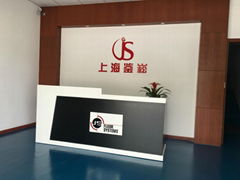 Shanghai Jiansong Industry Co.,Ltd