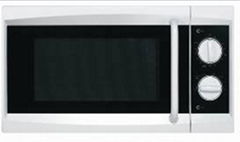 low price and high quality microwave oven