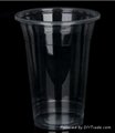 一次性餐具环保塑料透明PP170ML饮水杯