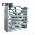 heavy duty belt drive exhaust fan For