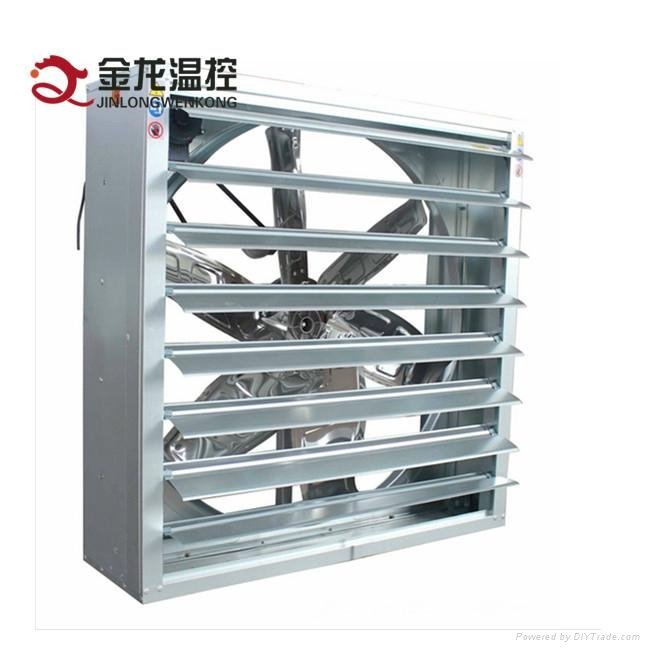 50 inch wall mounted exhaust fan for industry 