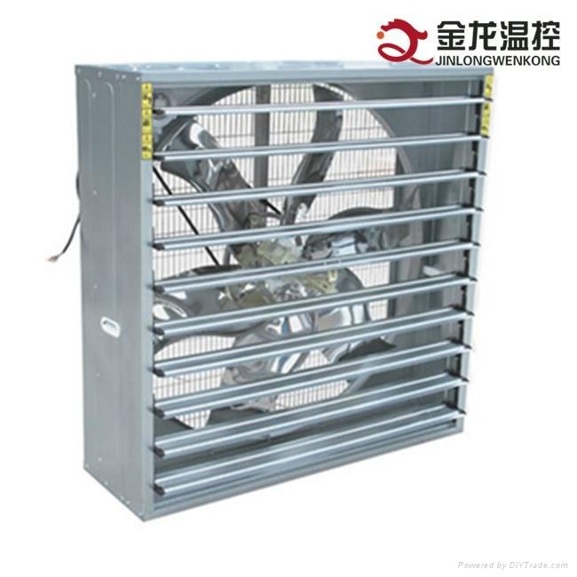 Centrifugal Box Type Poultry Ventilation Fan