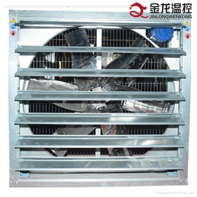 Centrifugal Box Type Poultry Ventilation Fan 2