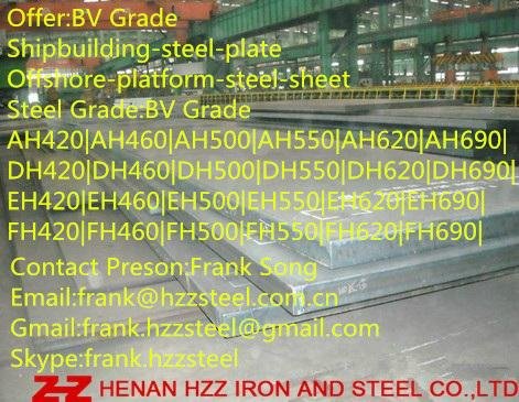 BV AH40|BV DH40|BV EH40|BV FH40|Shipbuilding-Steel-Plate|Offshore-Steel-Sheets 3