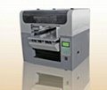 A3小尺寸万能打印机 个性鼠标彩印机