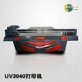 独特龙门结构 理光UV2030平板打印机 G5喷头高配