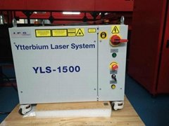 Han's GS fiber laser cutting machine