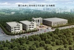Xiamen Dongze Industry and Trade Co.,Ltd.