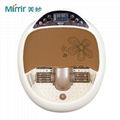 Electric Foot Spa Massager MM-12A 1