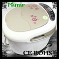 Electric Foot Spa Massager MM-12B