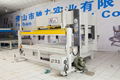 NaiGu mattress compression packaging machinery 5