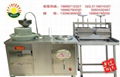 Automatic Soybean Milk Stone Machine/ Electric stone/ Stone boiling machine 5