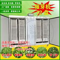 Germination machine/Seed machine 5