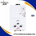 Gas Hot Water Heater LPG Ng Design for Indoor and Outdoor Use 1