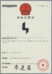 GuangDong LongJiang HongJi Seating Co.,LTD GuangDong LongJiang HongJi Seating Co.,LTD