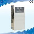 Clothes washing ozone generator, washing