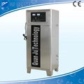 industrial ozone generator laundry