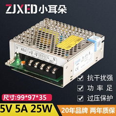 开关电源s-25-5 5V5A