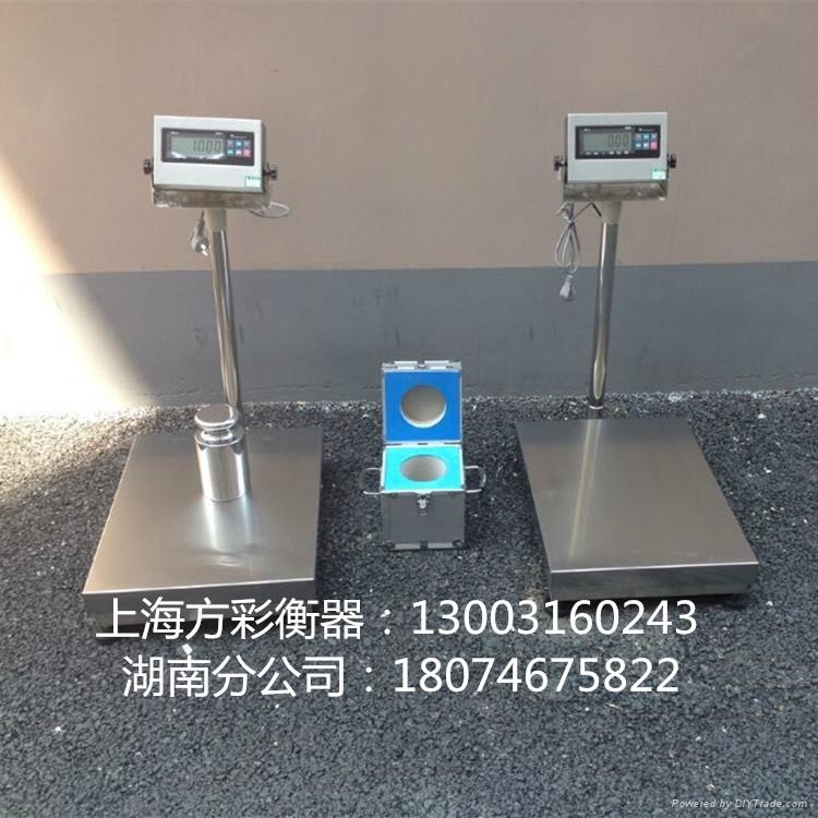 长沙全不锈钢电子称防水电子秤300kg 5