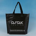    Non Woven Tote Bag 1