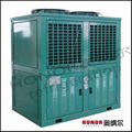 R22 water cooled evaporative condenser for cold room 2