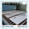 4-19mm silk screem printing tempered glass  2