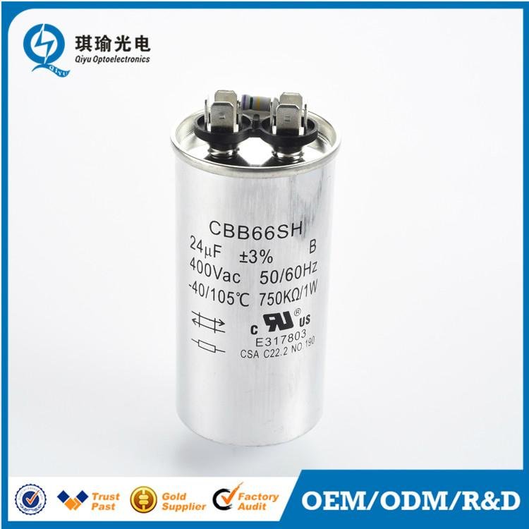 Lighting capacitor 250v ac film capacitor 