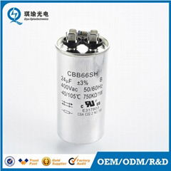 Lighting capacitor 250v ac film capacitor 